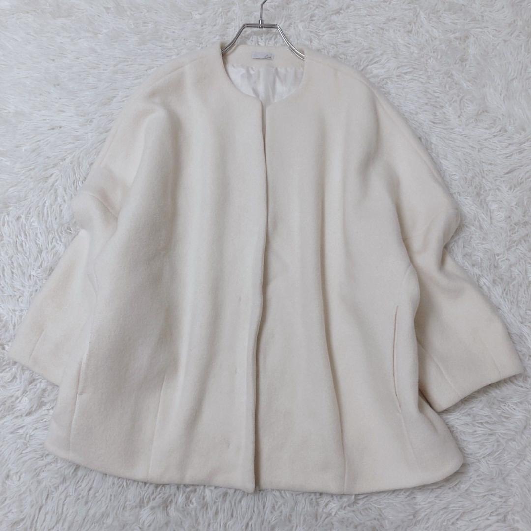 エムドット　ノーカラーコート　ミディアム丈　ウール混　上品　通勤　冬　アイボリー