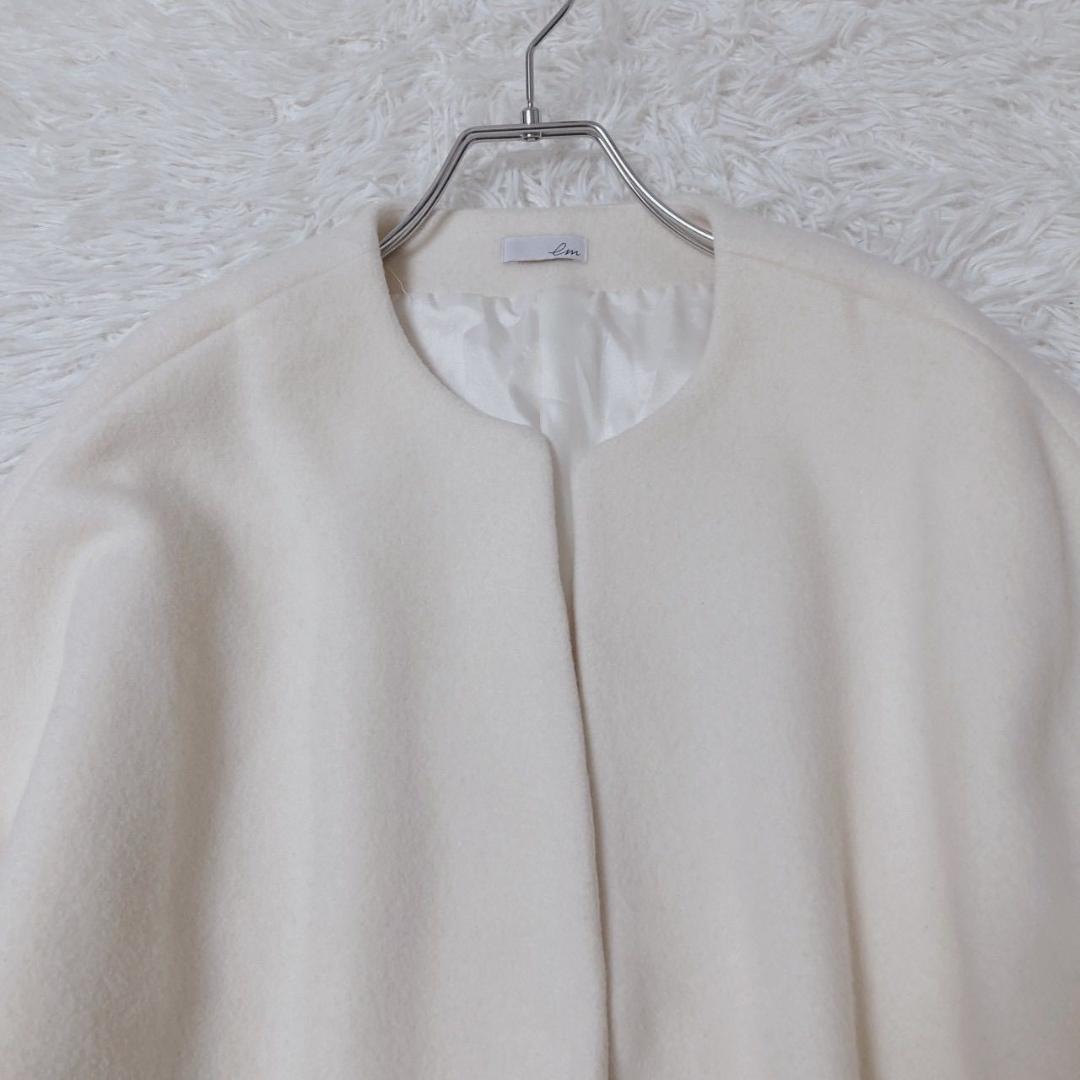 エムドット　ノーカラーコート　ミディアム丈　ウール混　上品　通勤　冬　アイボリー