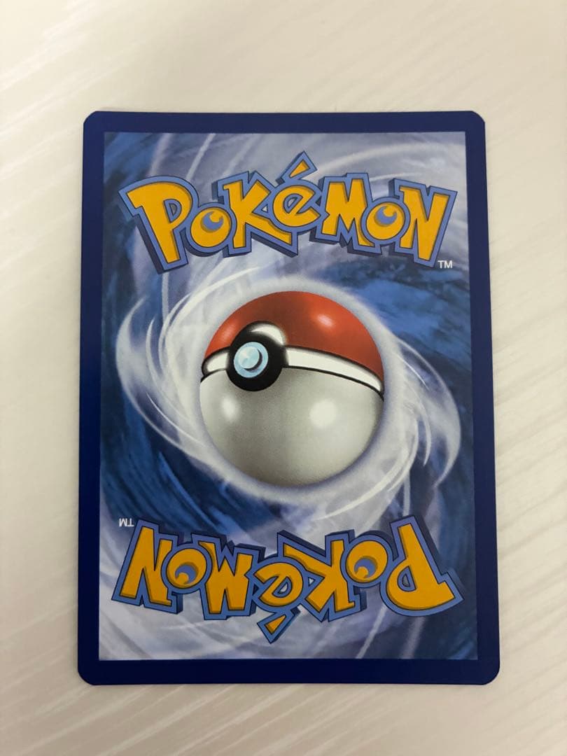 海外版 ゲッコウガ プロモ