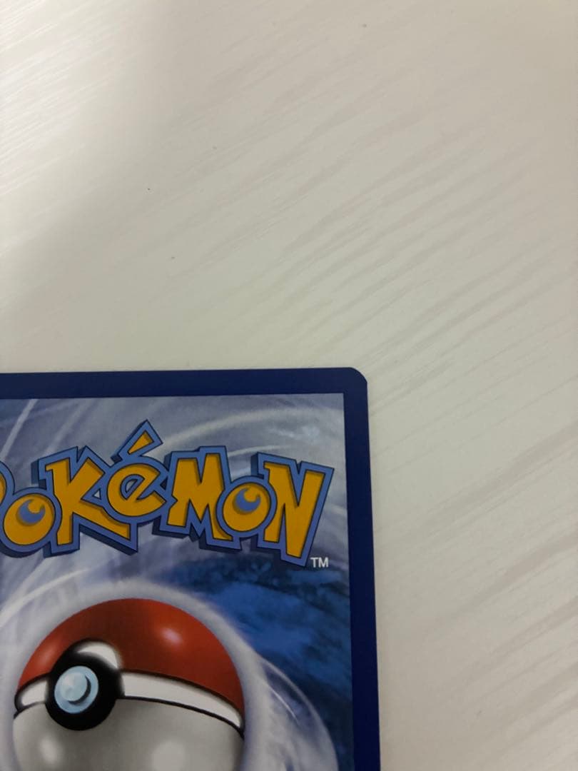 海外版 ゲッコウガ プロモ