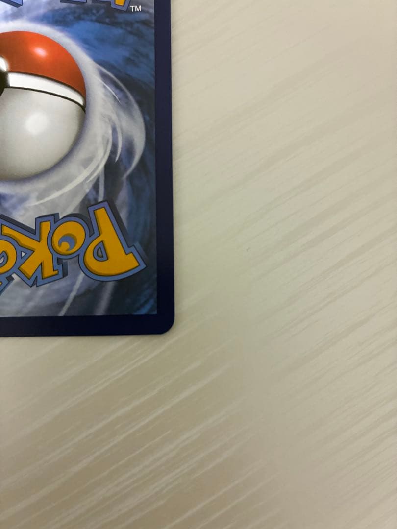 海外版 ゲッコウガ プロモ