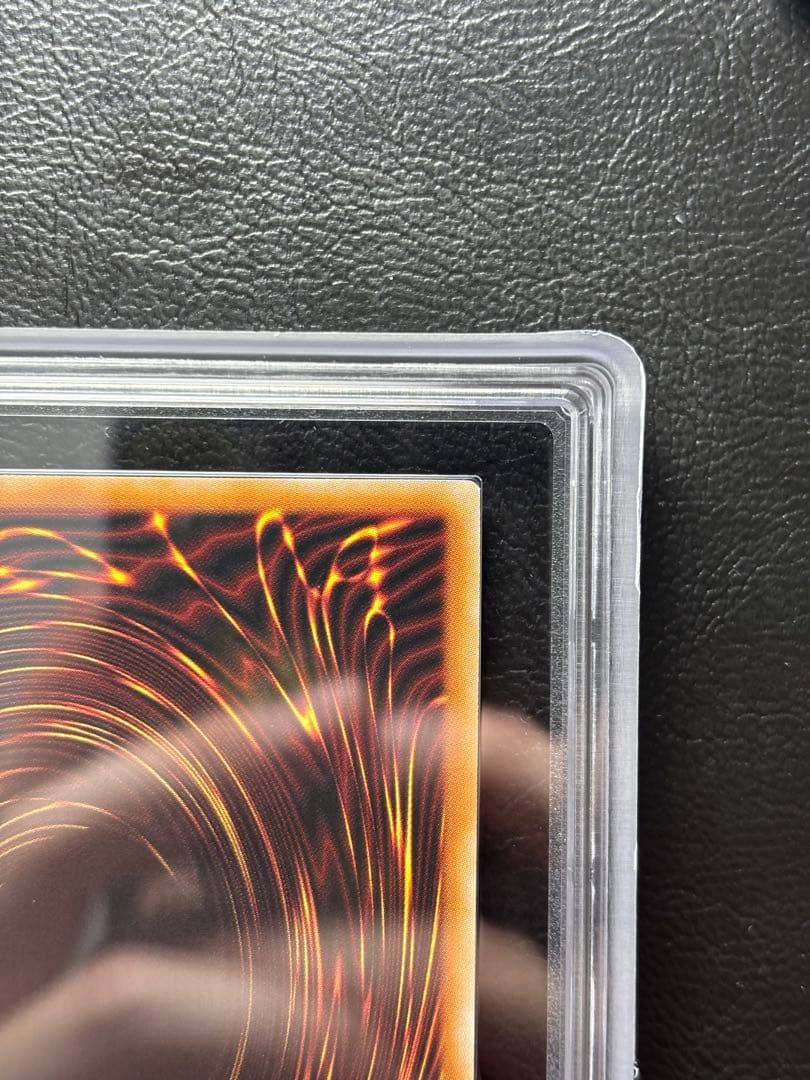 【ARS10】青眼の究極竜 オーバーラッシュレア