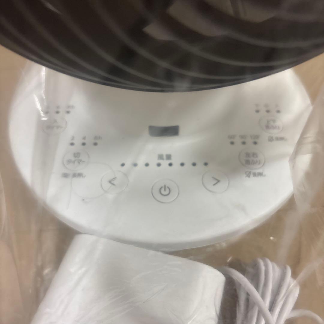 KCF-SDC15TCE5 サーキュレーター