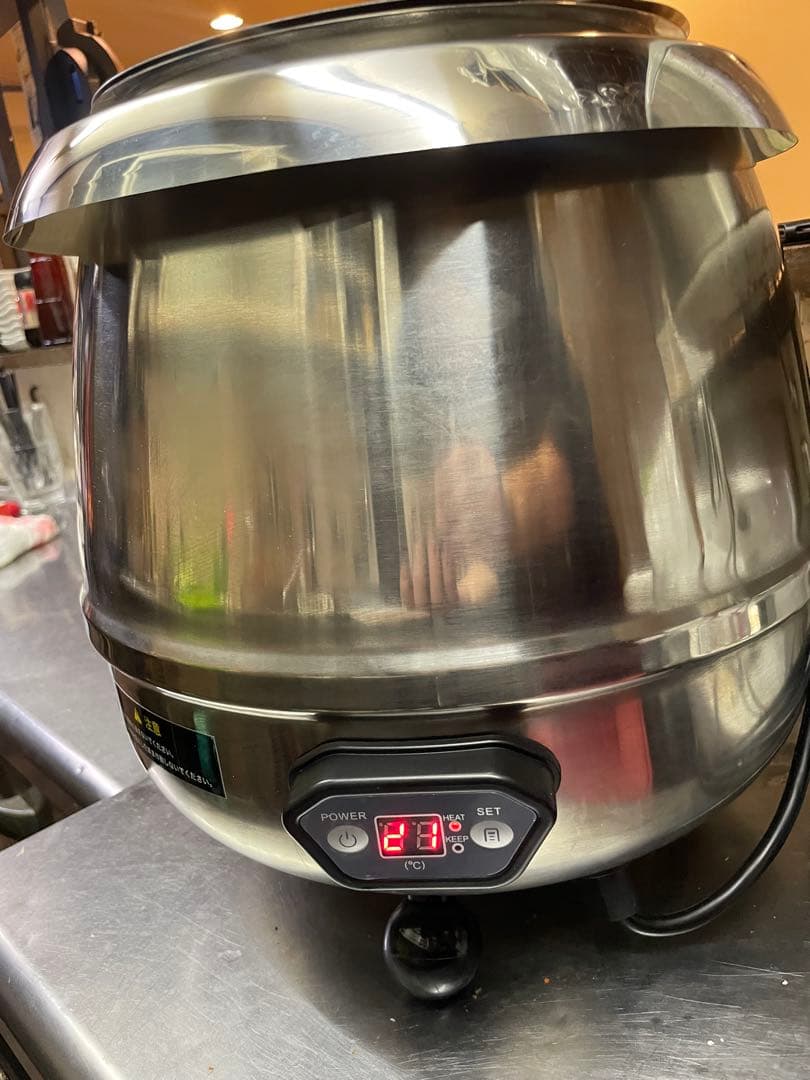 業務用湯煎式スープジャー 9L(デジタル式)