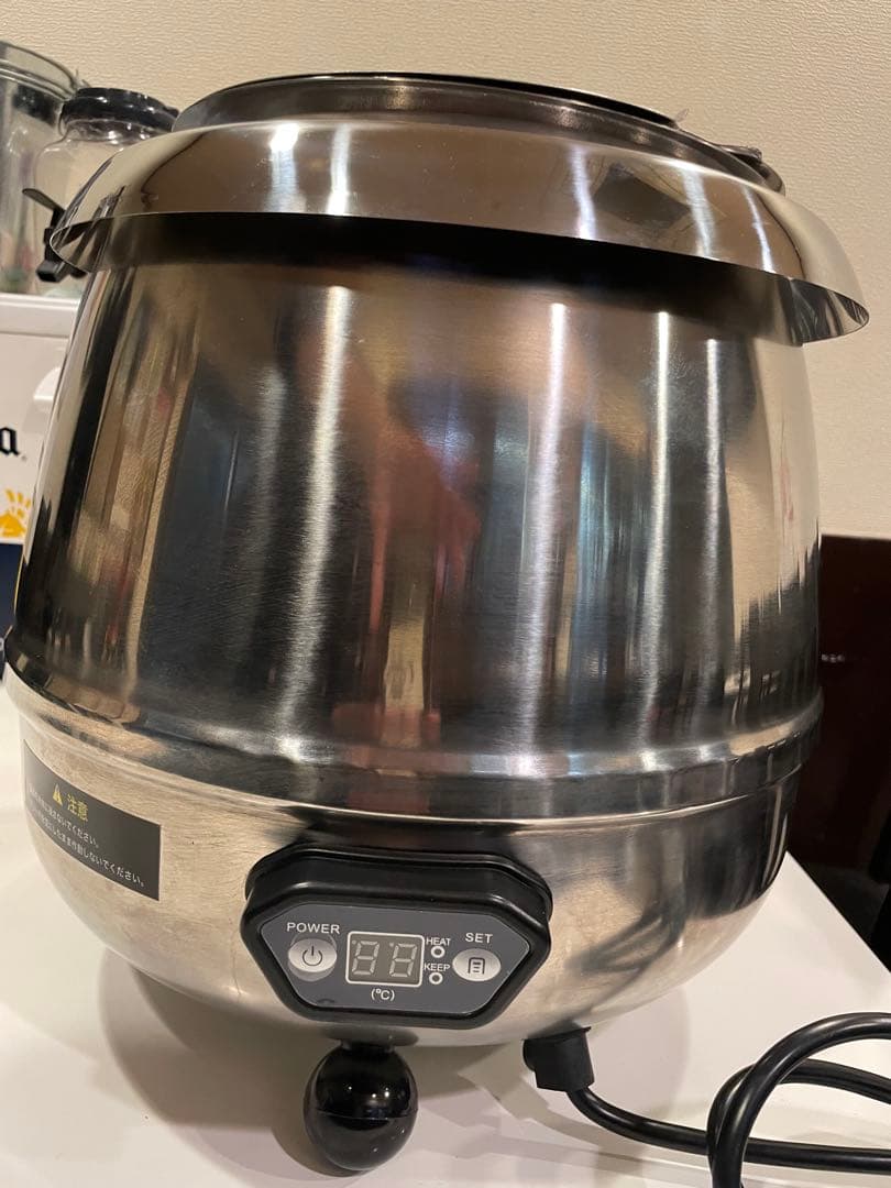 業務用湯煎式スープジャー 9L(デジタル式)