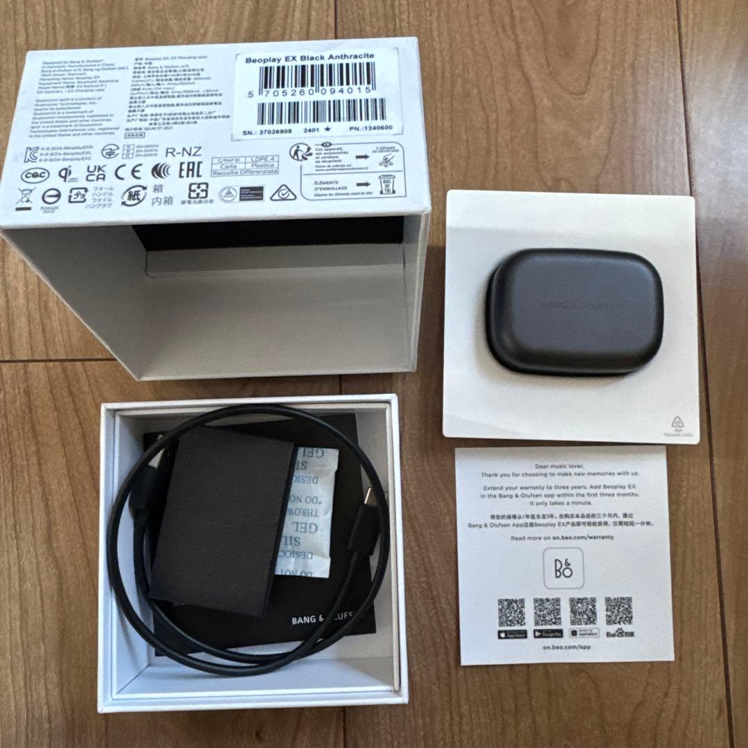 ゲットンさん専用　左耳のみ　Bang&Olfsen BEOPLAY EX