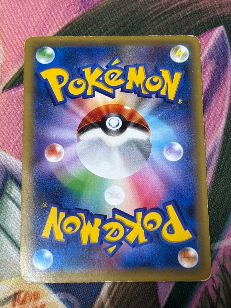 最安値　ポケモンカード　レックウザ　スカイツリープロモ　値下げ⭕️