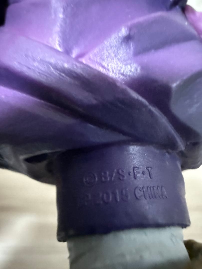 ドラゴンボールフィギュア　MSP 孫悟飯