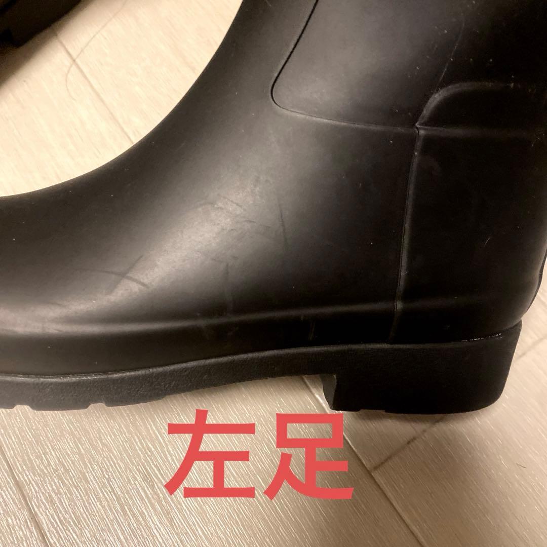 HUNTERブーツ ハンターブーツ