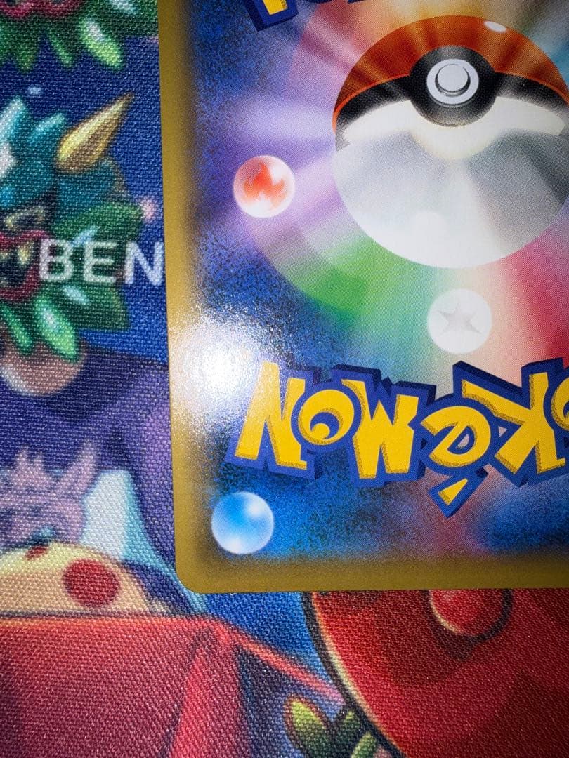 カスミ&カンナ TAG TEAM トレーナーカード