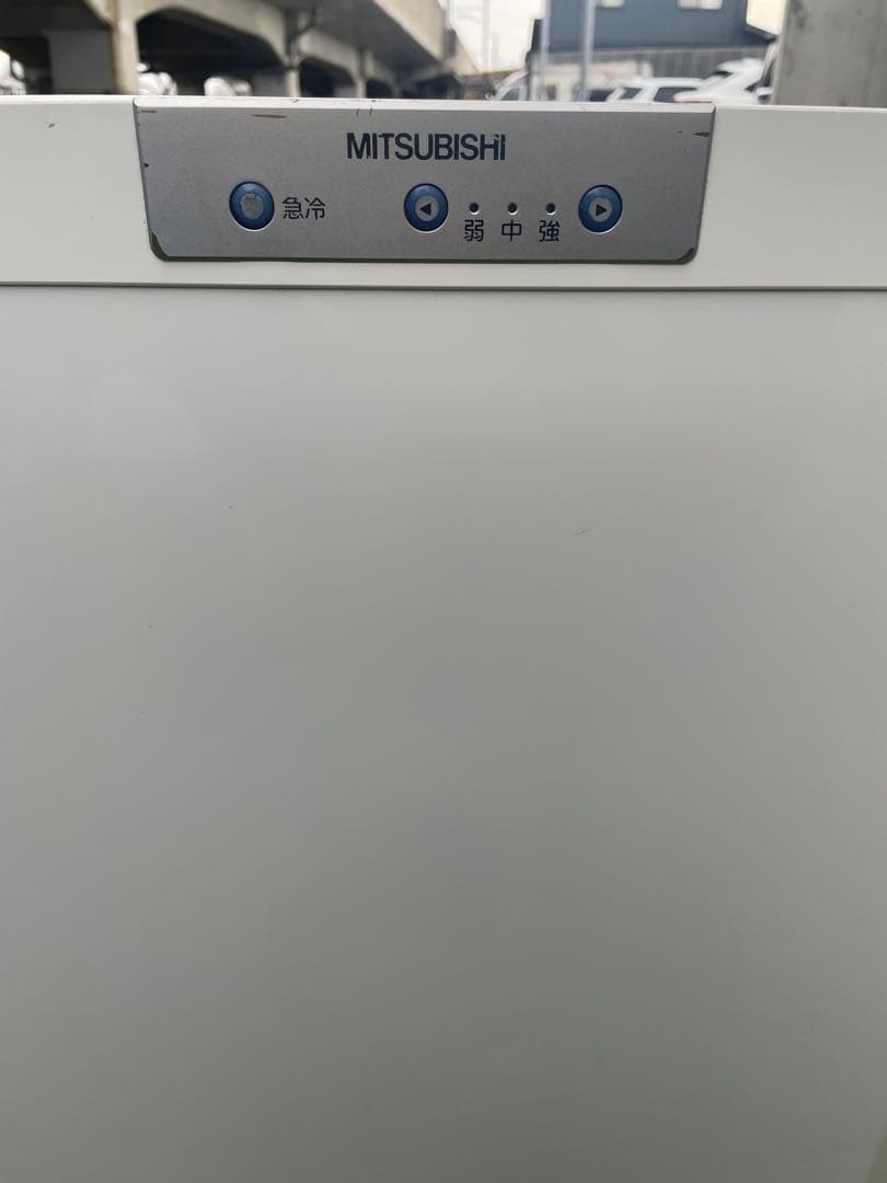三菱 冷凍庫 MF-U12T-W 121L 2013年製 引き出し式 5段
