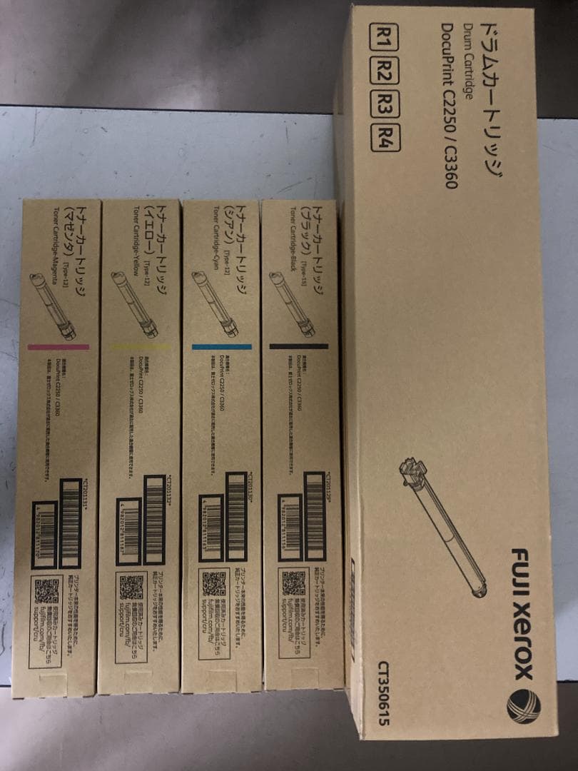 富士フイルム 純正トナーカートリッジ C2250/C3360用4色/ドラム