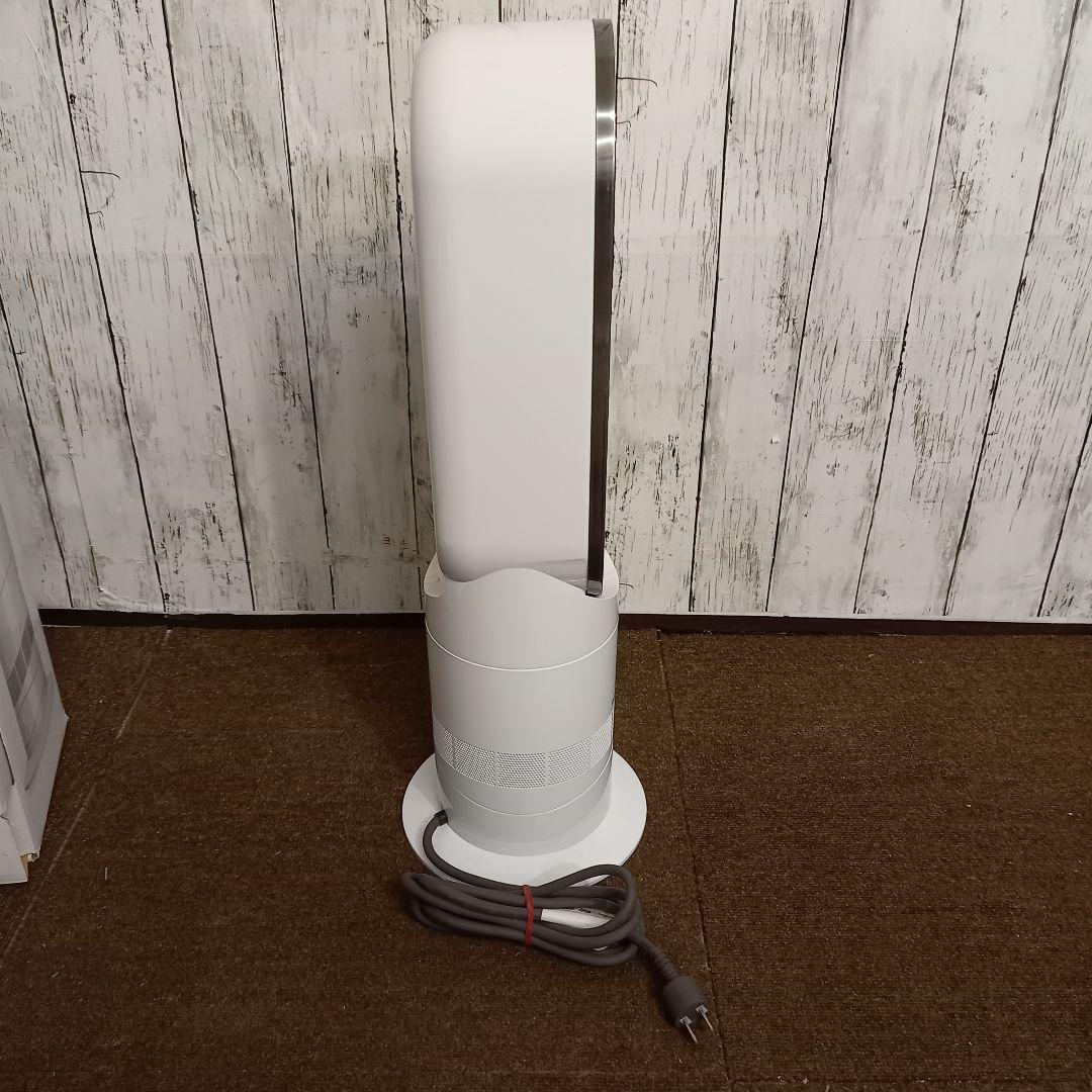 dyson AM09 hot+cool ホット＆クール 2015年モデル