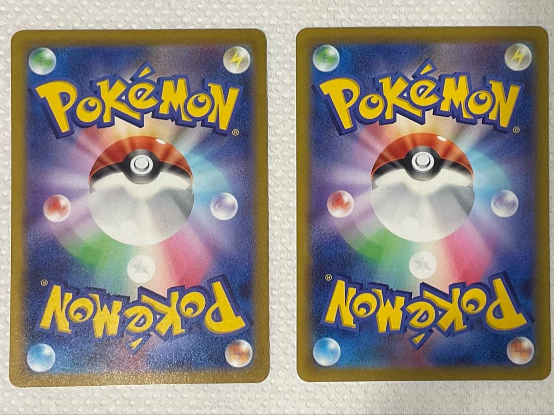 ク*)様 ミミッキュVMAX CSR S8b VMAXクライマックス 234/1