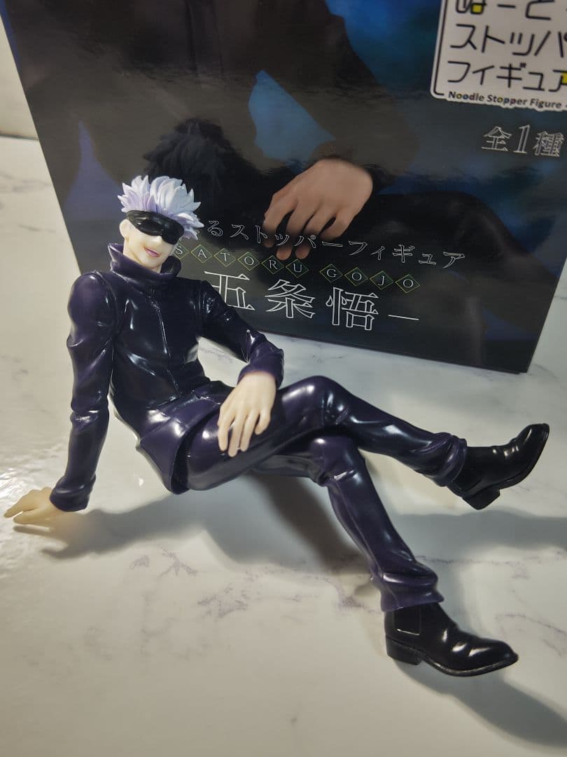 呪術廻戦 五条悟 フィギュアセット