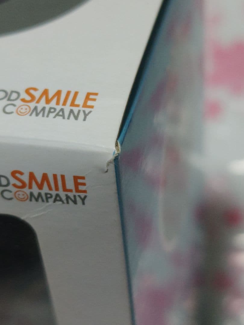 呪術廻戦 五条悟 フィギュアセット