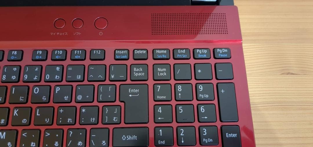 NEC corei5 第7世代 4GB 256GB テンキー　ブルーレイ