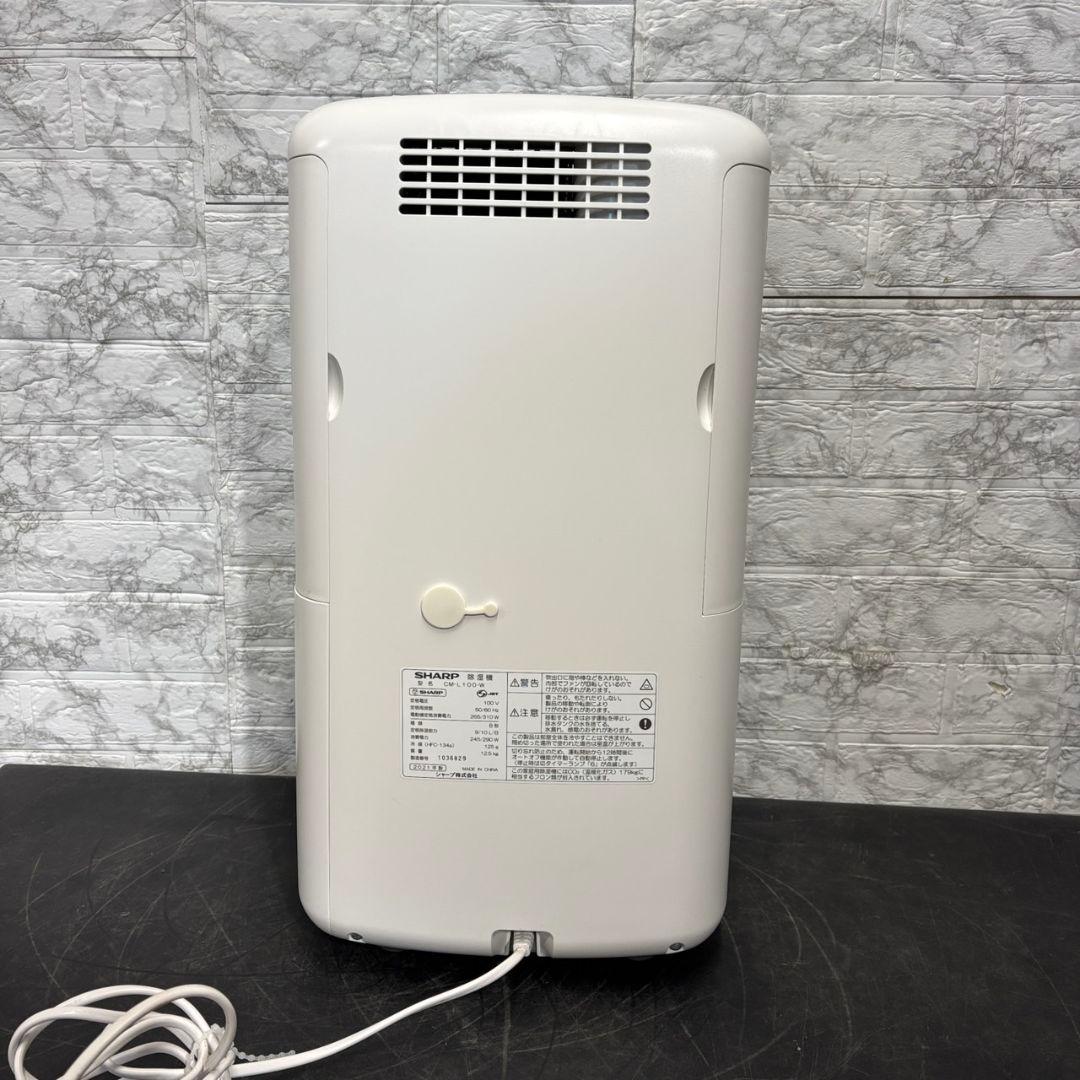 81　衣類乾燥除湿機　SHARP　CM-L100　プラズマクラスター　送料無料