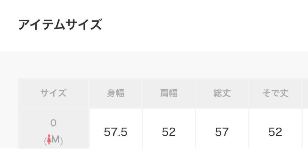 新品　AULA AILA マルチコンビネーションブルゾン　デニムジャケット