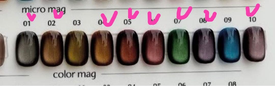 マグネットジェルset CLETO、lem 、TOY's x INITY