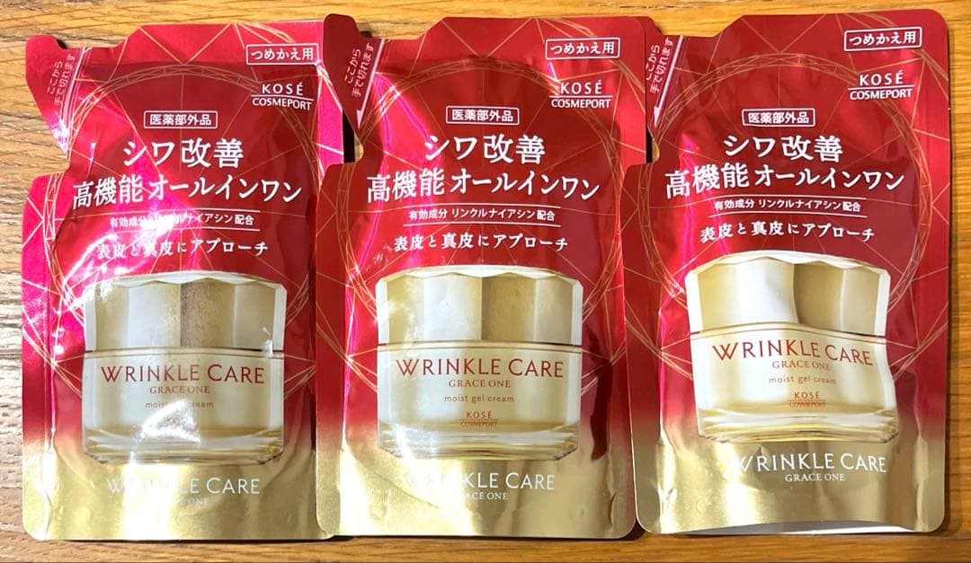 グレイスワンリンクルケア モイストジェルクリーム 本体×2点&レフィル×3点