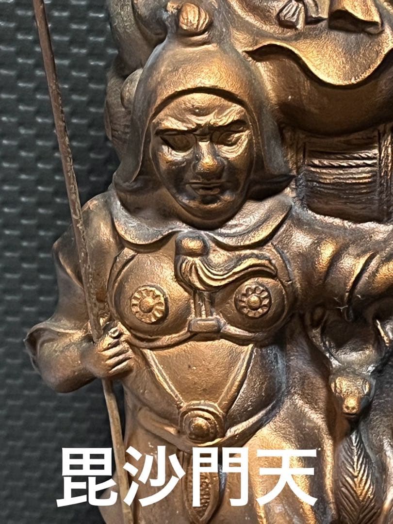 縁起物 七福神