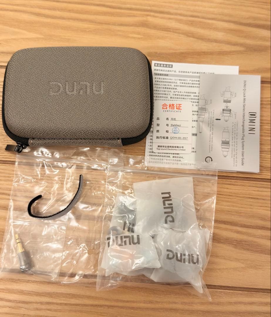 【美品】DUNU DaVinci 有線イヤホン【付属品完備】