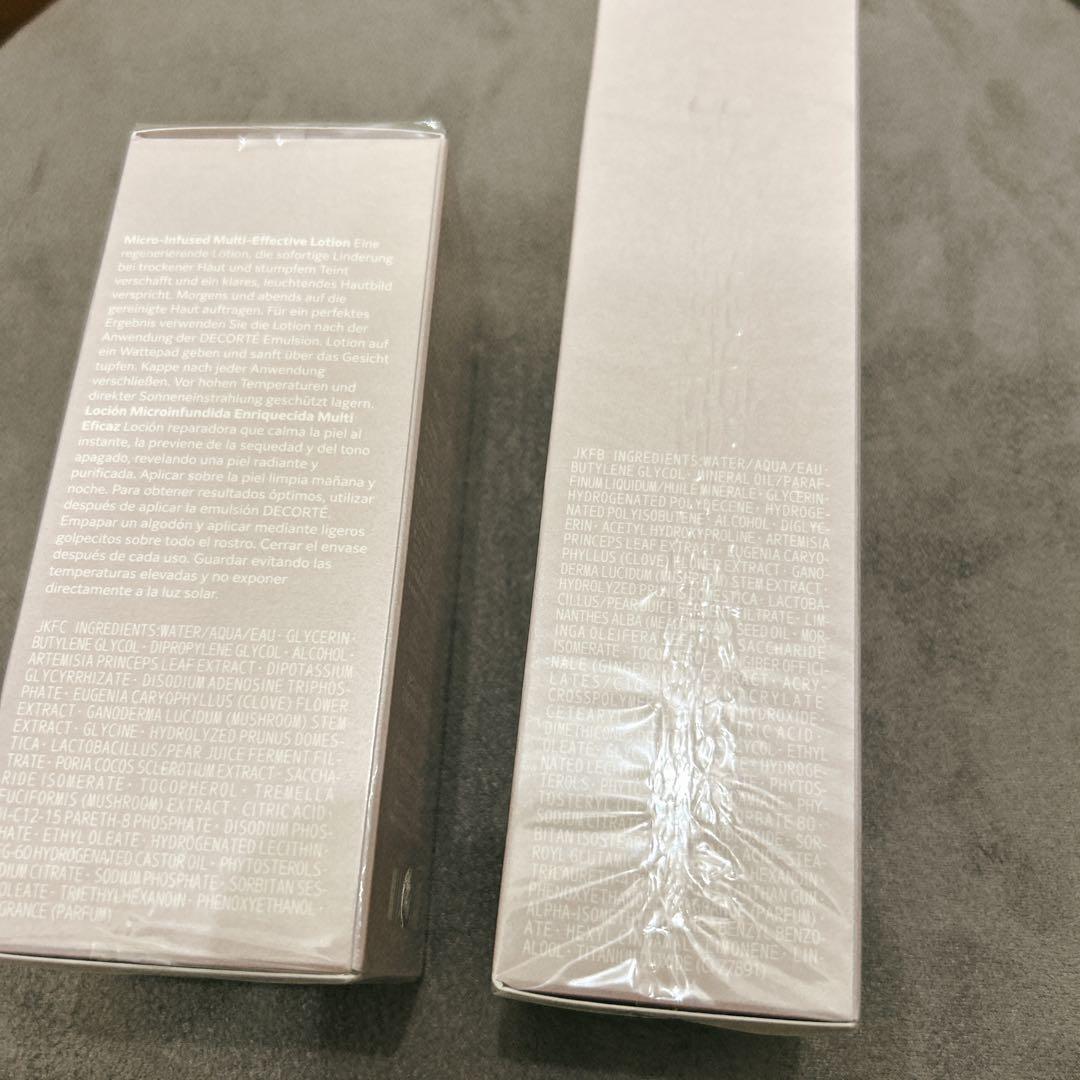 【未使用】イドラクラリティエマルジョンER 200ml ローション200ml