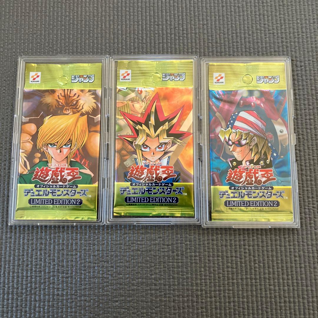 A*i様 遊戯王カードOCG リミテッドエディション2 ３パックセット　未開封