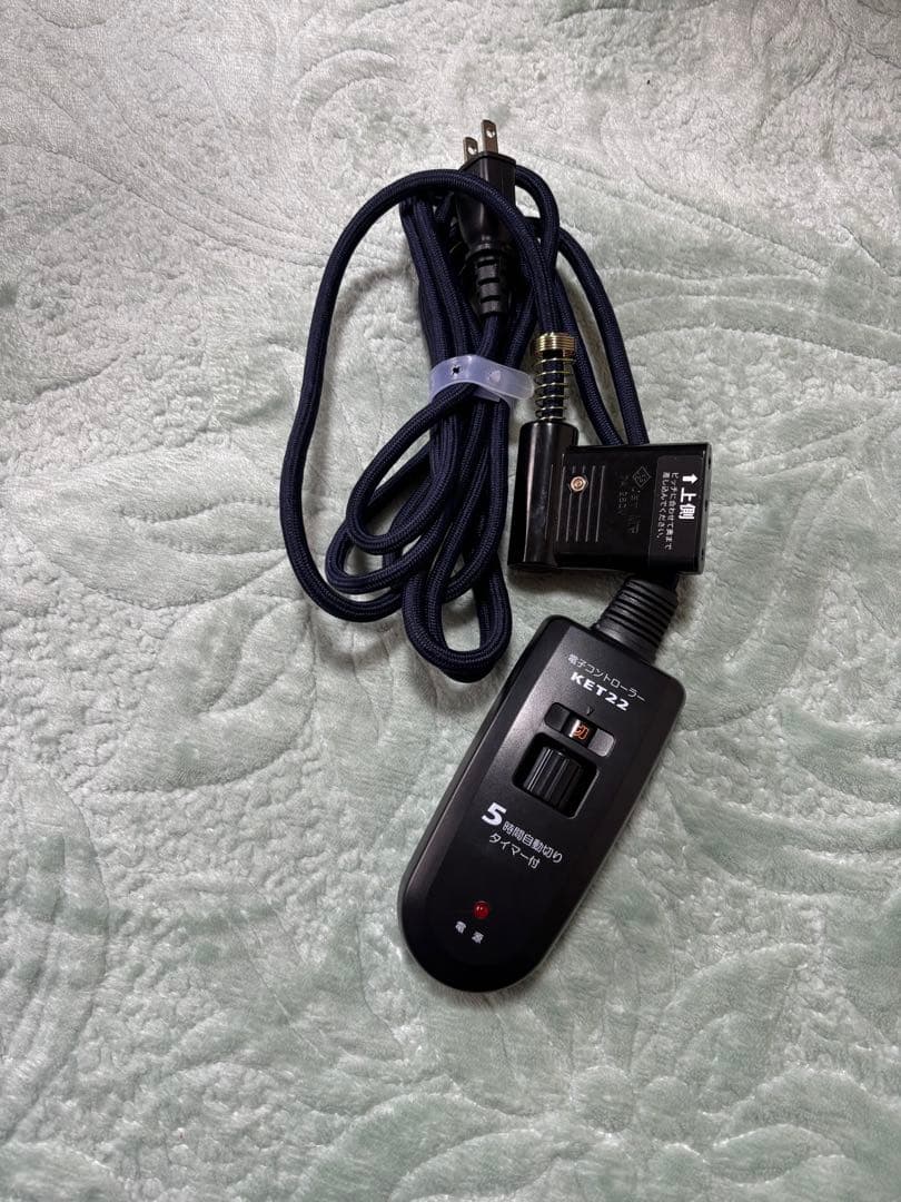 フットヒーター (電気足温器) メトロ電気工業 MFH-321ET