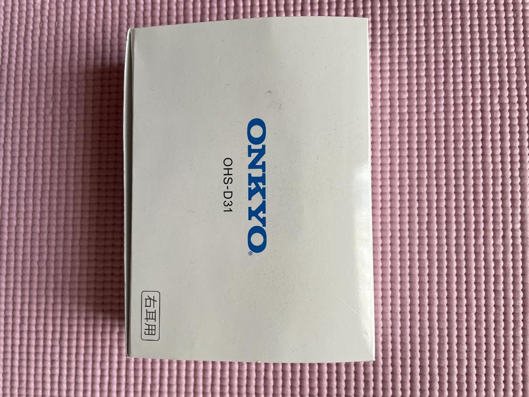 オンキョウ　集音器　OHS-D31 右耳用