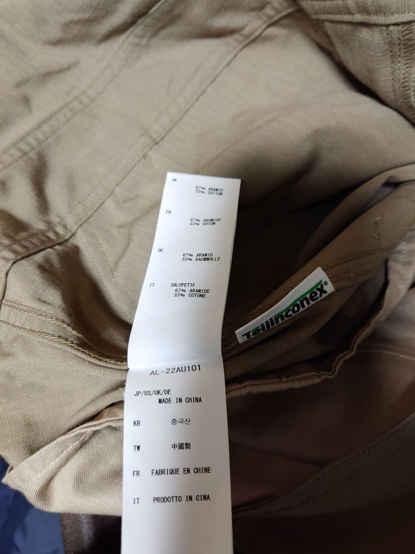 【新品未使用・廃盤希少】スノーピーク 旧TAKIBIオーバーオール L 【値下】