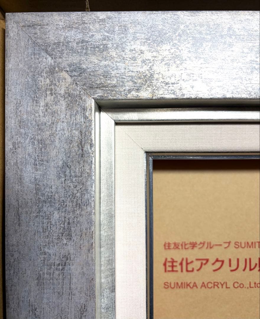 24時最終価格！新品 高級イタリアモールディング油彩額 F10号