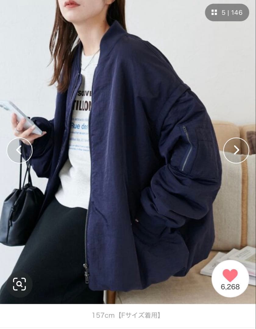 discoat ボンバージャケット　ブルゾン