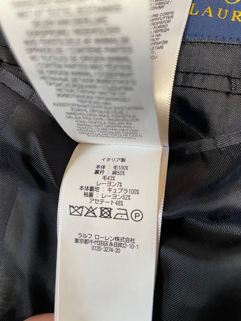 ポロラルフローレン スーツダブル　タグ付き新品未使用品