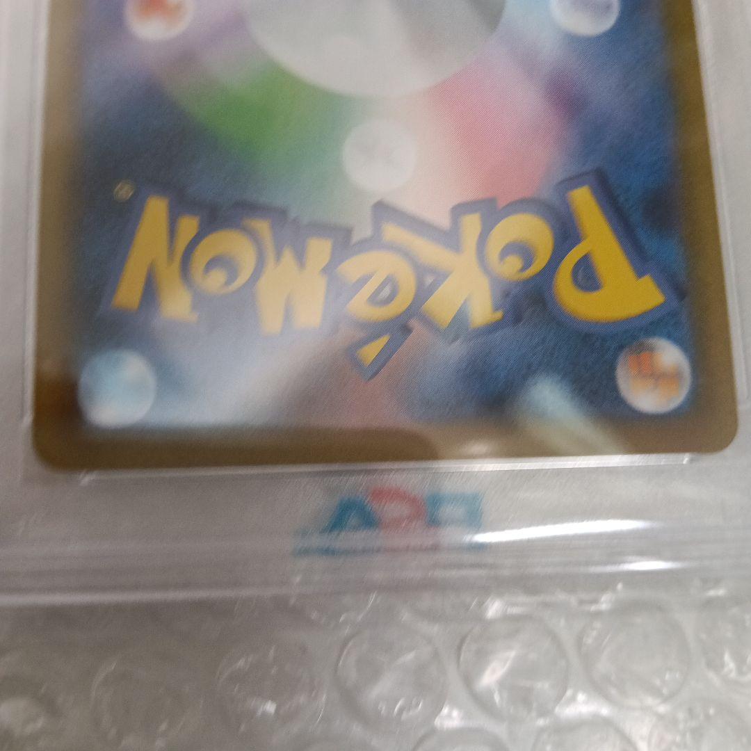 t*k様 【PSA10】 リーリエの決心 SR 086/063 極美品　ポケカ