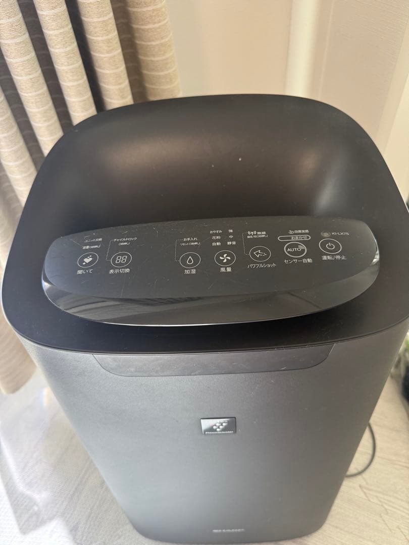 シャープ 加湿 空気清浄機 プラズマクラスター 25000 KI-LX75