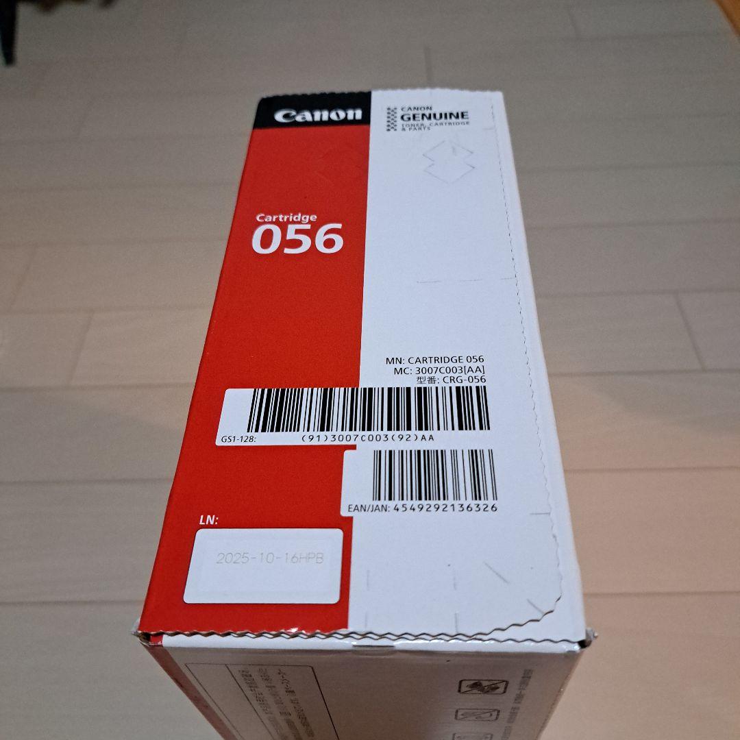 【新品未使用】Canon 056トナーカートリッジ