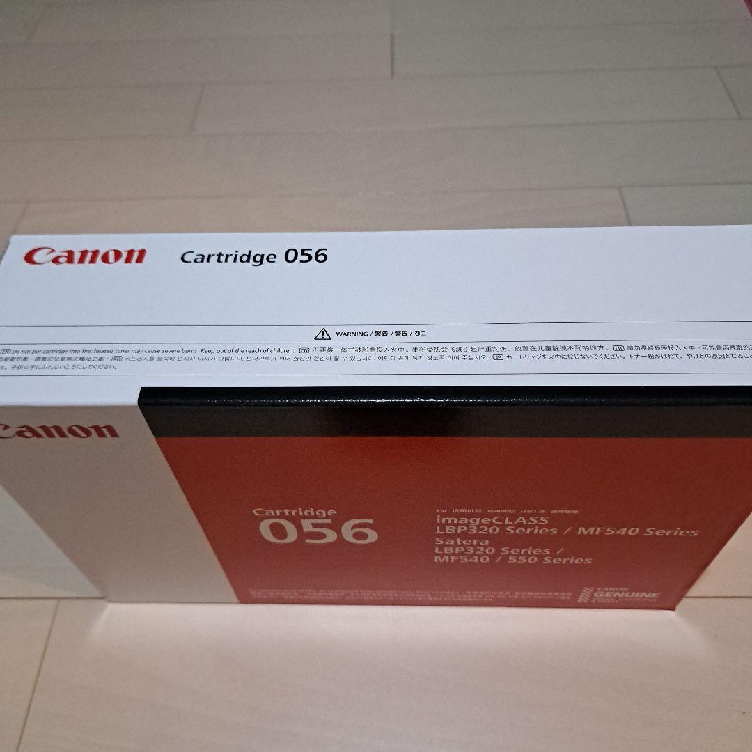 【新品未使用】Canon 056トナーカートリッジ
