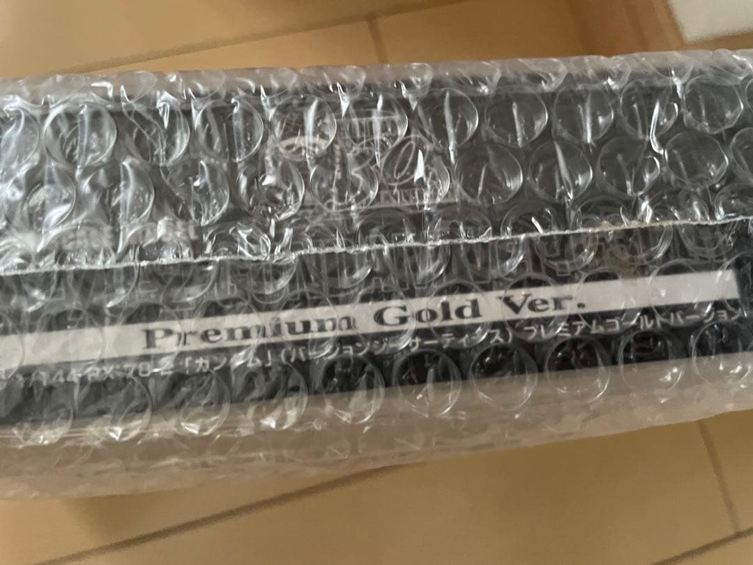 ファイナルファンタジーTCG BANDAI 1/144 Premium Gold Ver.