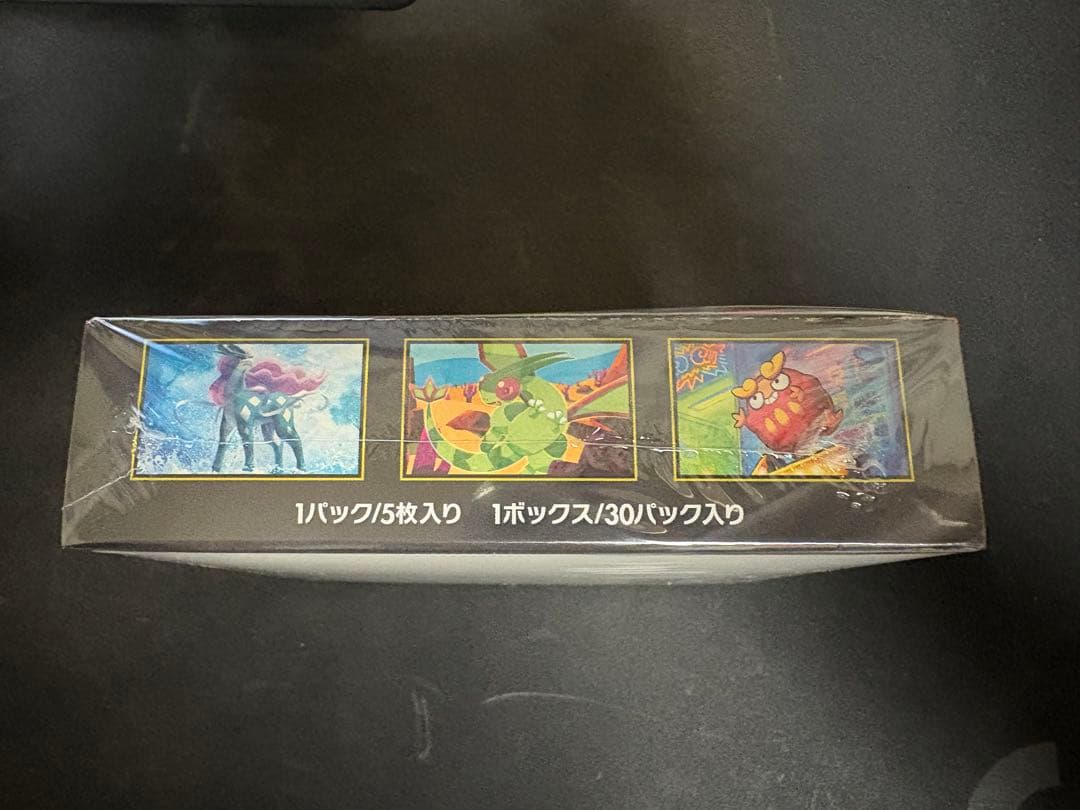 【新品未開封】 インフェルノX box シュリンク付き