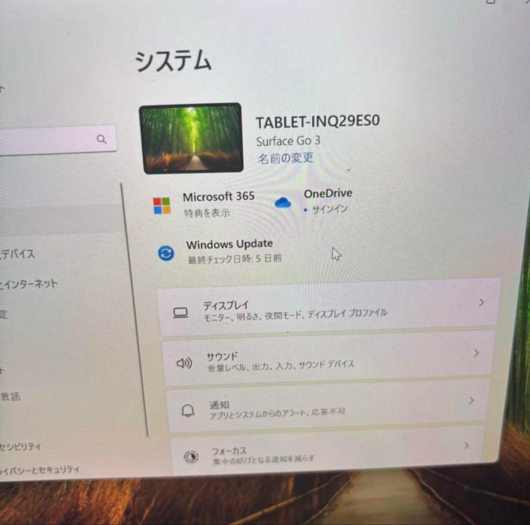 美品　Surface Go3 〔Core i3／8GB／SSD128GB〕