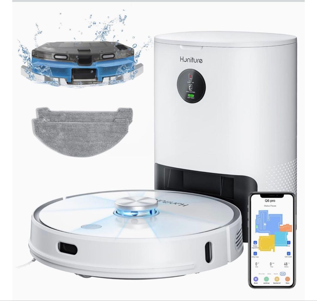 Honiture Q6 proロボット掃除機 水拭き可能 本体と充電ゴミ回収機器