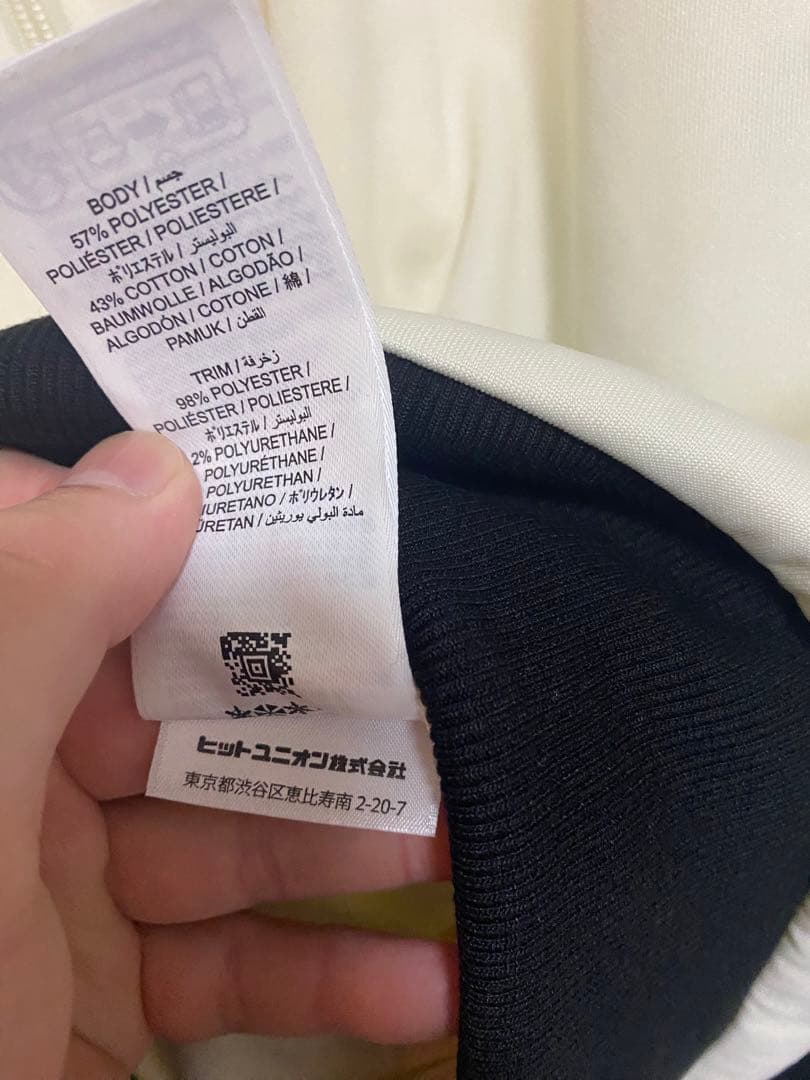 アFred Perry beams 別注　トラックジャケット