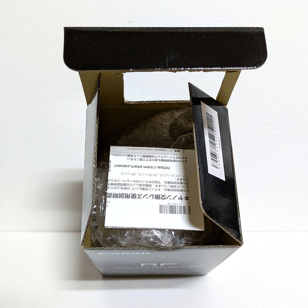 Canon RF35mm F1.8 IS STM 未使用・記入済保証書付