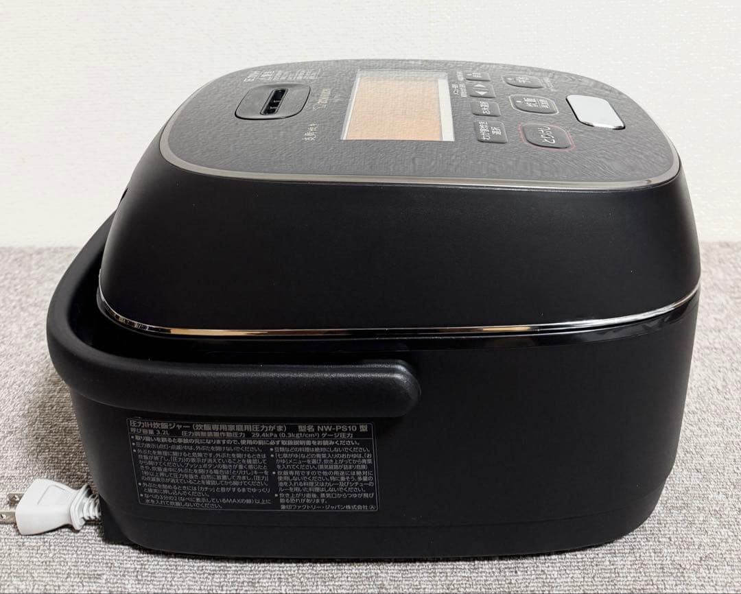 【美品】象印 炎舞炊き 圧力IH炊飯ジャーNW-PS10 動作保証
