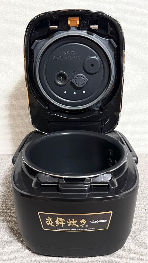 【美品】象印 炎舞炊き 圧力IH炊飯ジャーNW-PS10 動作保証