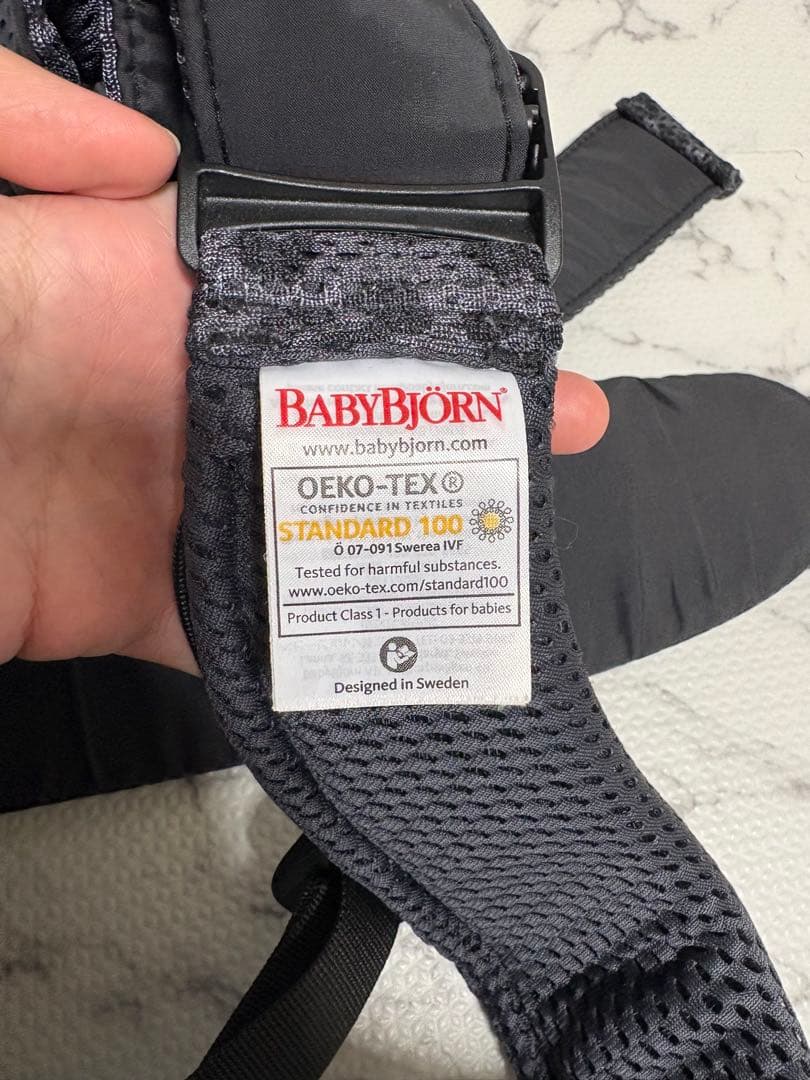 ベビービョルン 抱っこ紐 アンスラサイトレオパード ベビーキャリアONEKAI