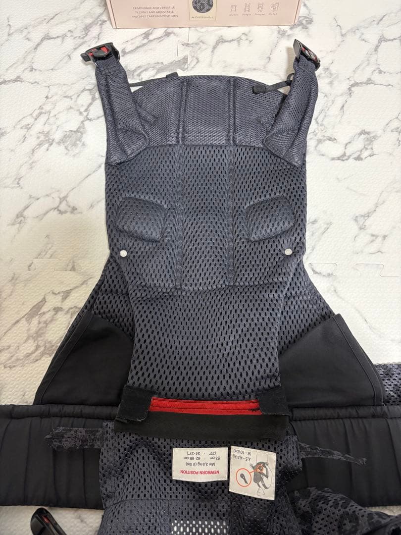 ベビービョルン 抱っこ紐 アンスラサイトレオパード ベビーキャリアONEKAI