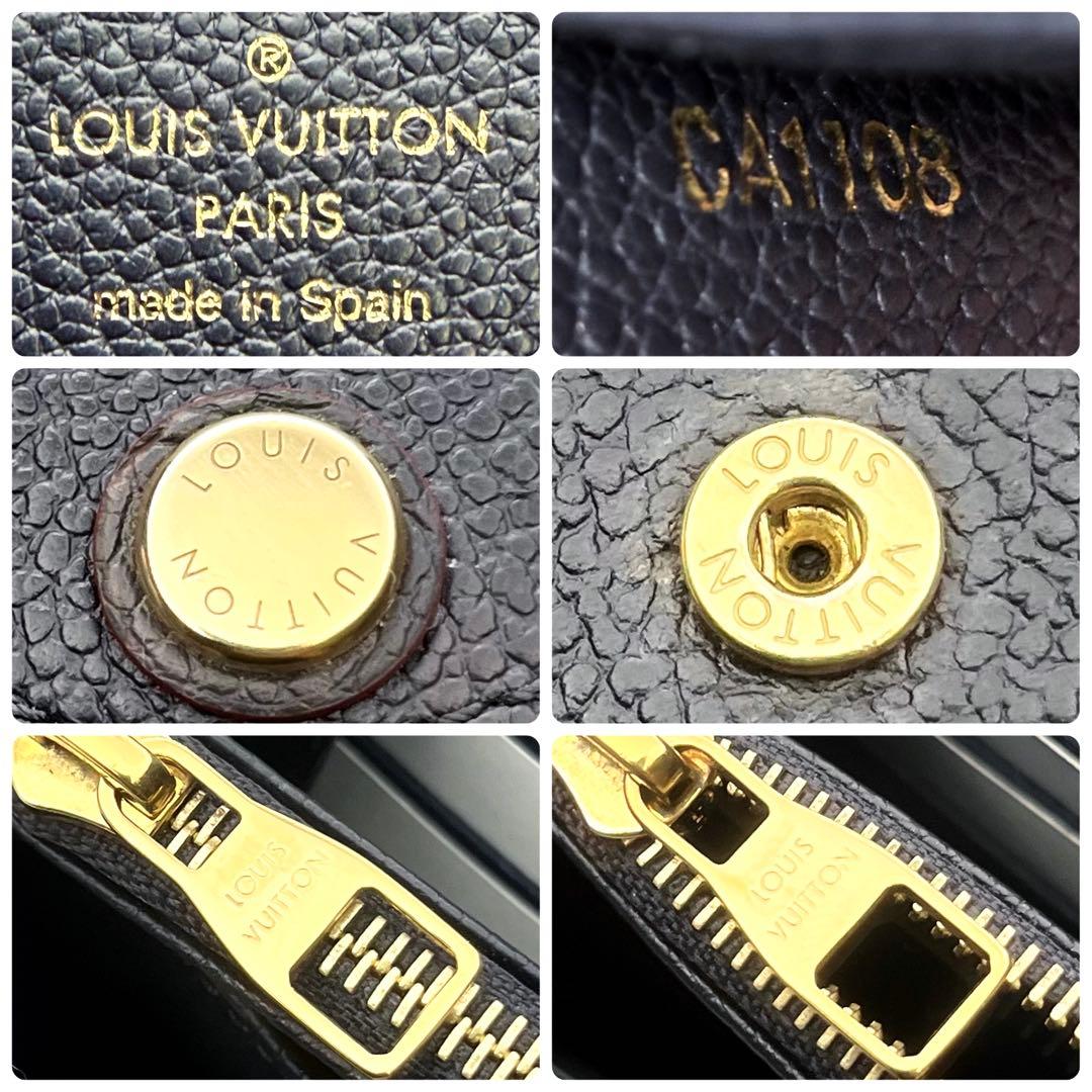 本日限定！ルイヴィトン ポルトフォイユ・サラ マリーヌルージュ正規保証Z430